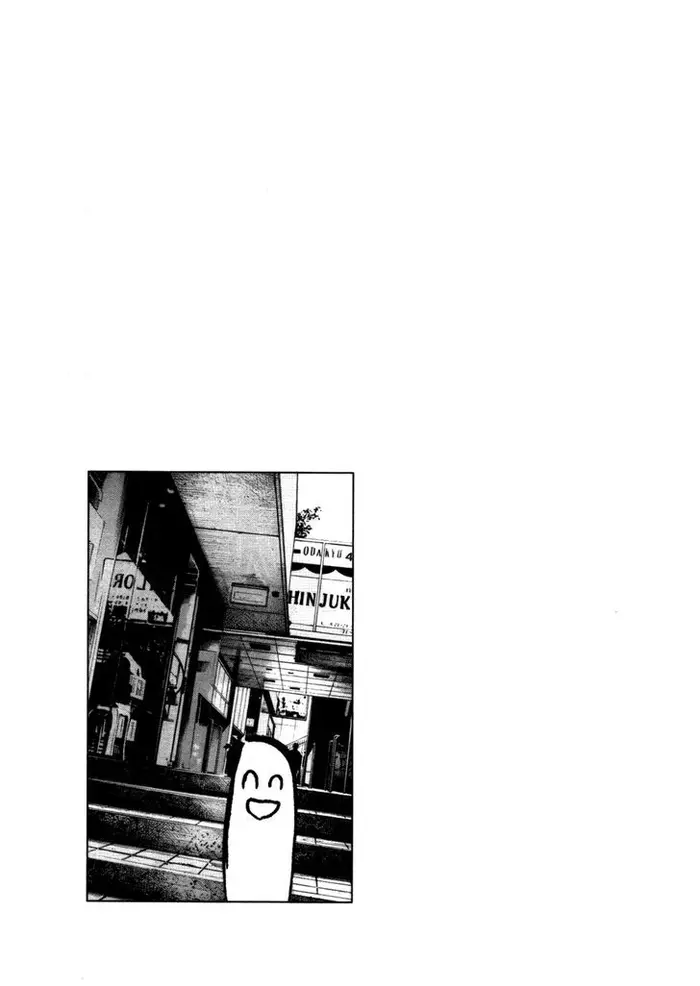 Goodnight Punpun Chapter 115 image 19_optimized